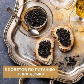 ��� �� ������� ������ ���������� � ����������� ���