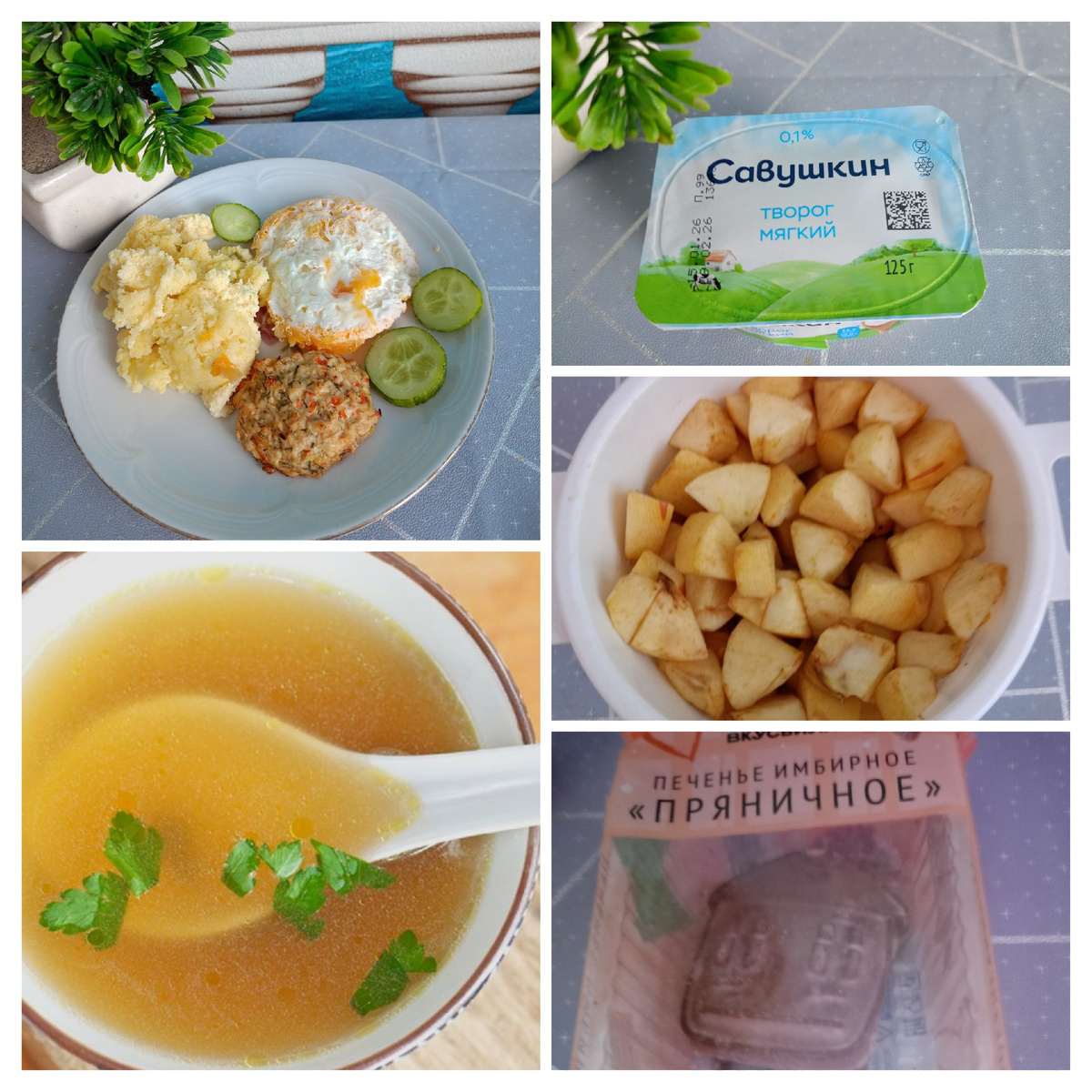 Специальная посуда для похудения: новый взгляд на поддержание веса