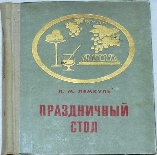 ���������� ������������: ����������� � ��� �������� ��������