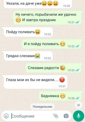 ��������� ������ ���� ��� ������