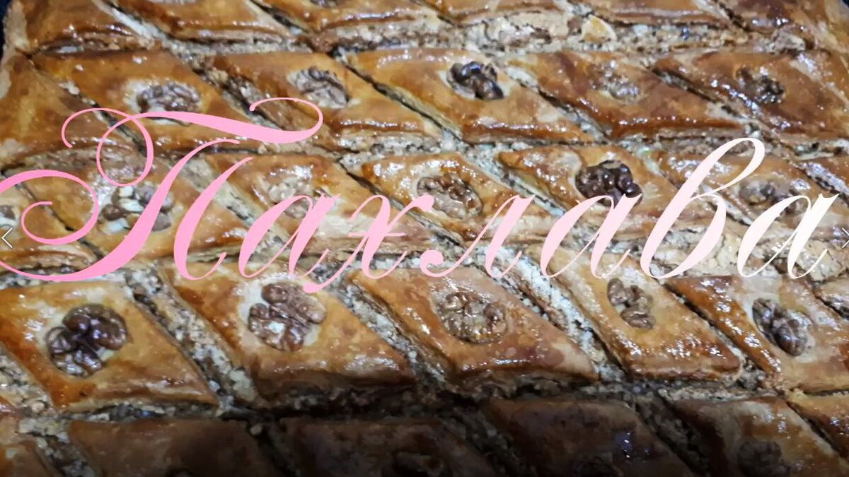 ��� ����������� �������: ������ ���� � ���������� �������