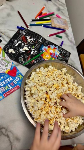 ����� �������: ���, ���� � ��������� ����