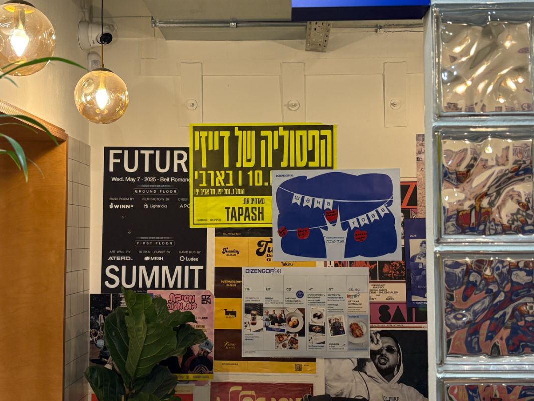 Dizengof/99 �� �����������: ����� ������ ���������������� ����� ������