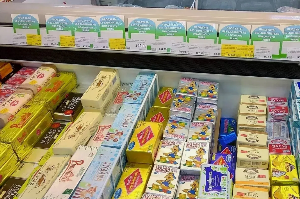 Как выбрать качественное сливочное масло: основные советы