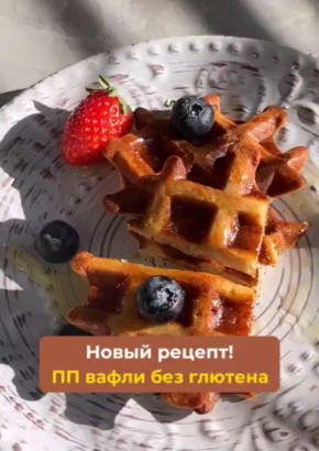 ���� ������� � �������� ����������: ������� ������� ������ �� ������ ����