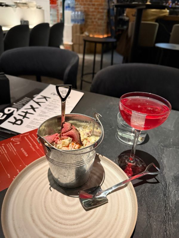 ����� ������ � ��������-2�