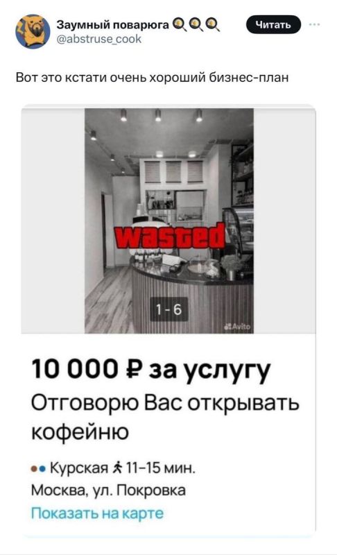 ������ ���� � ��������� ���������� �������� ������� ��� ������������