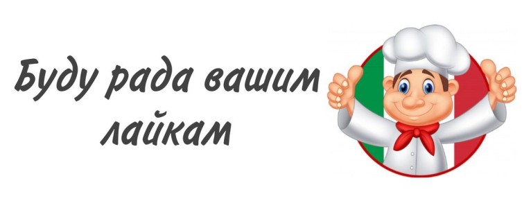 Пирожки без хлопот: украинские присканцы на вашей кухне