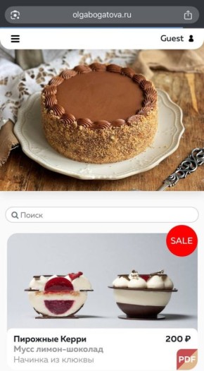 ���� ����� � ����: ������� ��������!