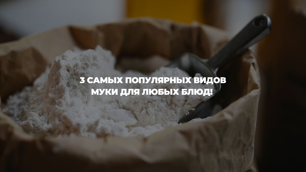 ����, ������� �����������: ��� ������� ��������� ��� ��� ����� ���������� ��������