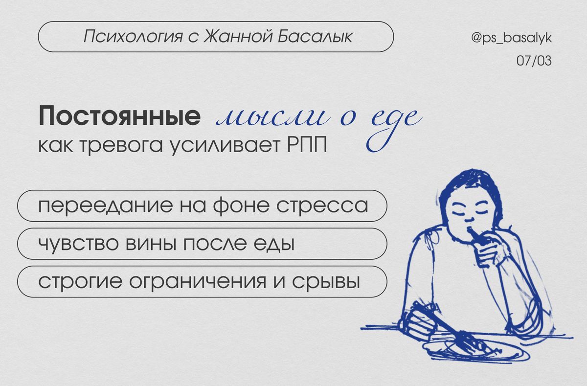 ������� � ������� ��������: ��� ����� �������� ��������� � ����