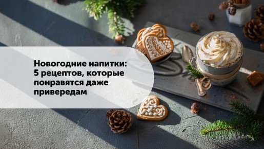 ����������� ������� ��� ���������� �������