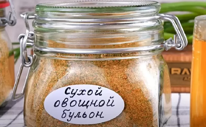 Секреты домашнего сухого овощного бульона: вкуснее, чем магазинные кубики
