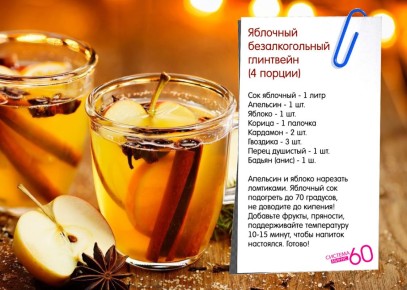 ���������: ���������� � ����������� ��������� ��� �������� ����������