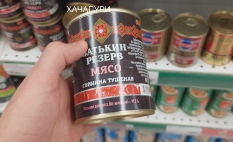 ��� ���� ����� � �������� �������: �� ��� �������� �������� ��� ������