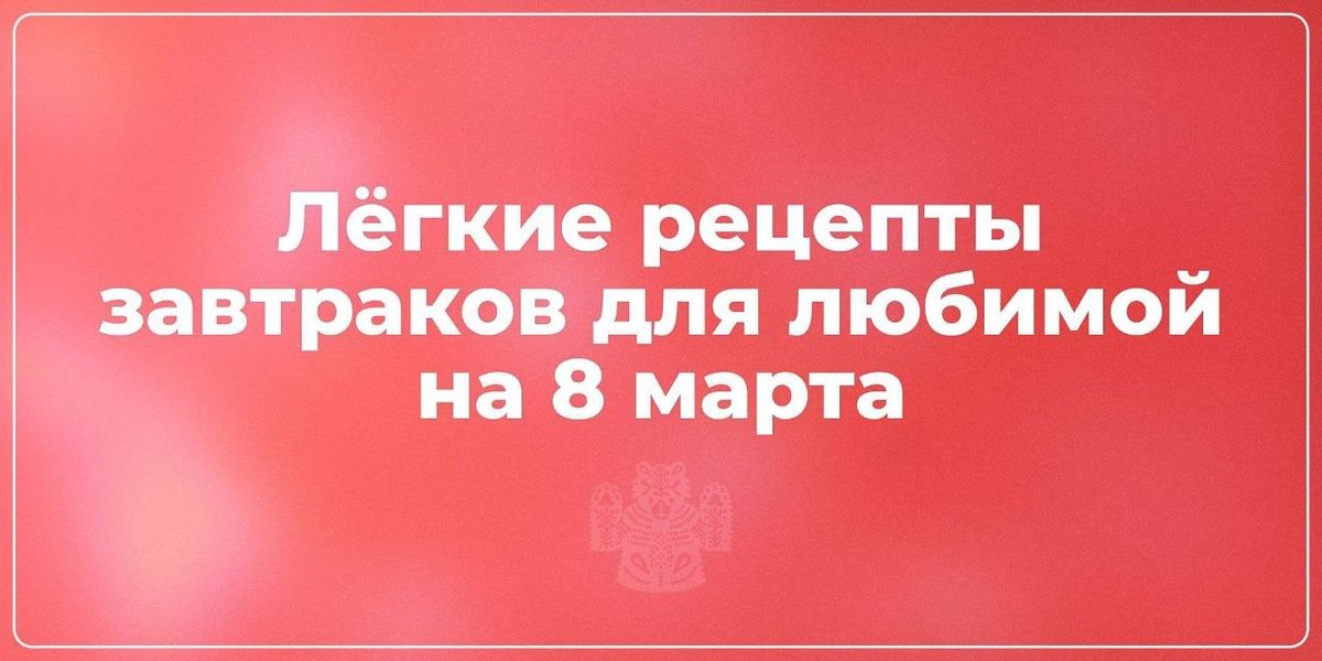 ������� ��� �������: ��� ������� �������, ����� ����������