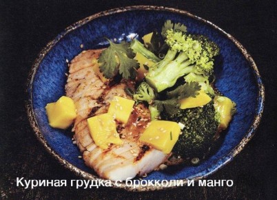 ������ ����� � �������� �� �������� � ����