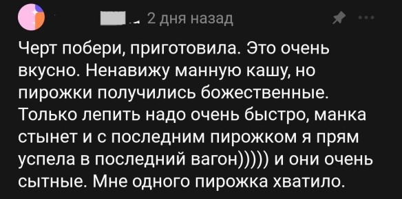 ������ ��������� ��� ����: ��������� ������� ��� ����