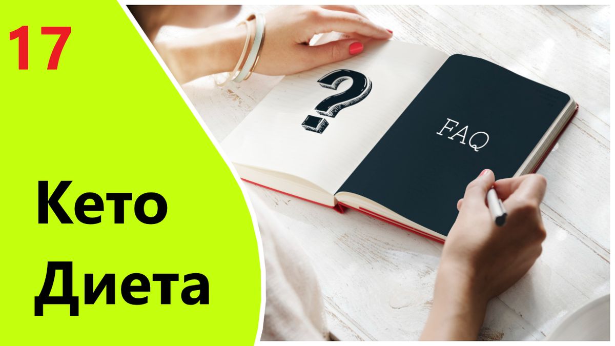 ������� ����-�����: ���� ����� ������� �������� � 2025 ����?