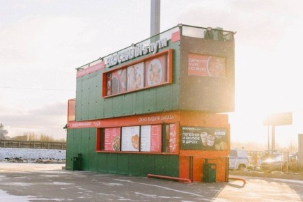 �������� ��������� ����� ��������� � ������������ ����