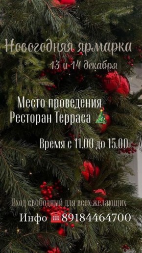 ���������� � ���������� ���������: ������� �� �������� ���� ���!