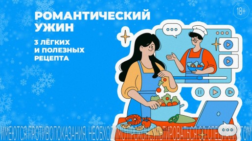 ������������� ���� ����: ���� ��� ��������� 14 �������