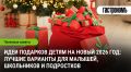 ������� ��� ����� �� ����� ��� 2026: ��������� ����� ��� ���� ���������