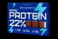 Новые вкусы и текстуры: белорусские лакомства на полках магазинов